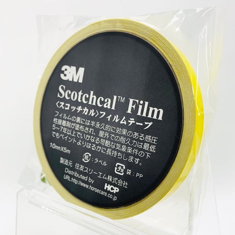 スコッチカルフィルムテープ　ＳＣ１０×５ＹＥ　１０㎜×５m　イエロー