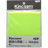 VHB超強力両面シート　Ｓ－１３　VHBTL　100mm×100mm　無色透明
