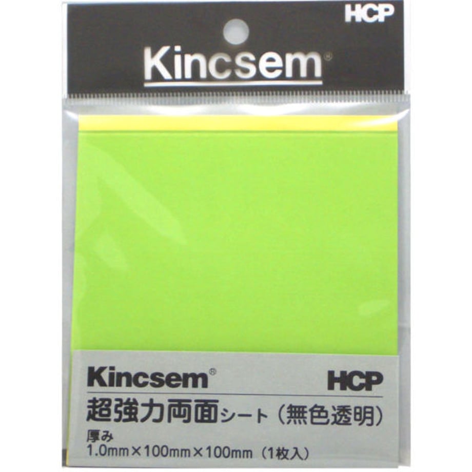 5ed7295434ef01186610a2fc