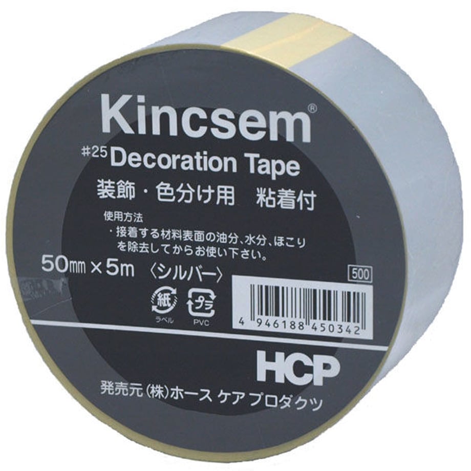 5ed9ae1172b911209ebc8b54