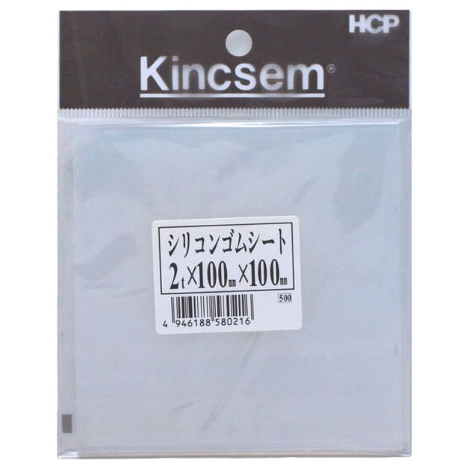 5ef01105d3f1673d4bb209ec