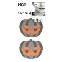 ハロウィンフェイスシール　ＦＡＨＡ－０１２　かぼちゃ黒１　50mm×85mm