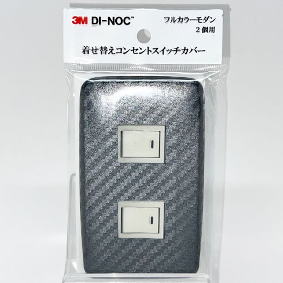 616d24eca92a780c98d188db