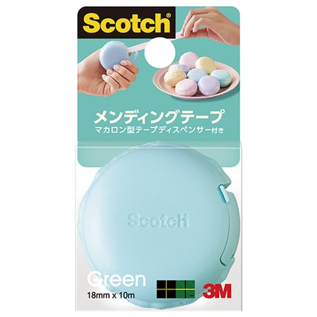 スコッチ® メンディングテープ マカロン型テープディスペンサー付