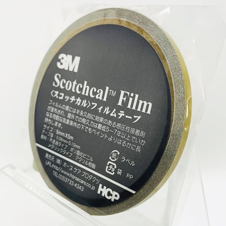 スコッチカルフィルムテープ　ＳＣ５×５ＧＬ　５㎜×５m　 ゴールド
