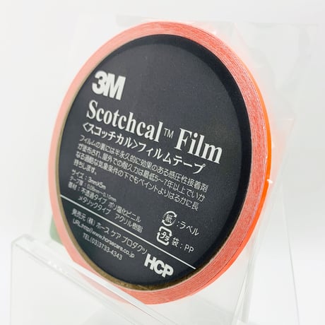 スコッチカルフィルムテープ　ＳＣ３×５ＫＯＲ　３㎜×５m　蛍光オレンジ