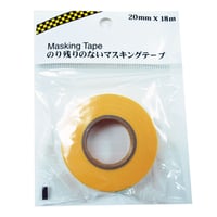 ２４３Ｊマスキングテープ　２４３Ｐ　２０×１８　20mm×18m