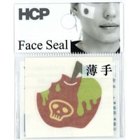 ハロウィンフェイスシール　ＦＡＨＡ－０２６　リンゴ　45mm×40mm