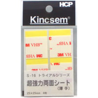 VHB超強力両面シート　Ｓ－１６　25mm×25mm　４枚入　薄手