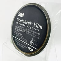 スコッチカルフィルムテープ　ＳＣ５×５ＭＳＩ　５㎜×５m　 メタリックシルバー