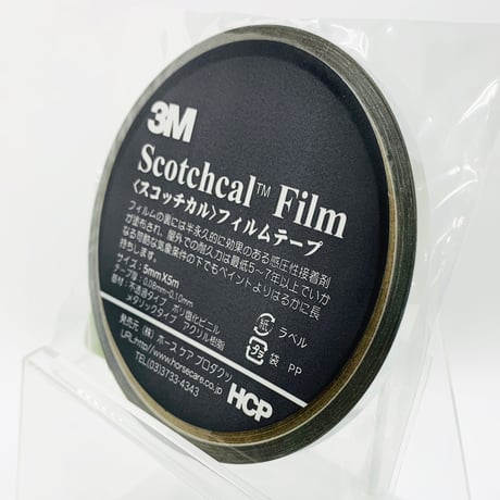 スコッチカルフィルムテープ　ＳＣ５×５ＭＳＩ　５㎜×５m　 メタリックシルバー