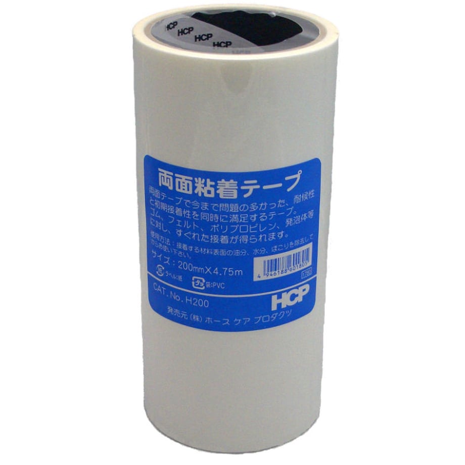 5ecf6a4434ef0127dc322abe
