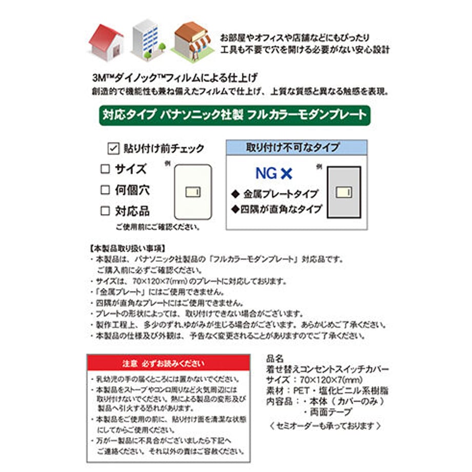 616d1c90c9fd1f0fa9d1fc8c