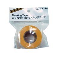 243Jマスキングテープ 243P 18×18 18mm×18m | HCP