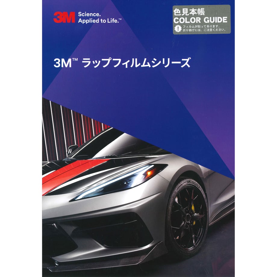 6686123375fe89061c222237