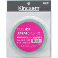 VHB超強力両面テープ　Ｓ－１８　３×５　3mm×5m　無色透明薄手