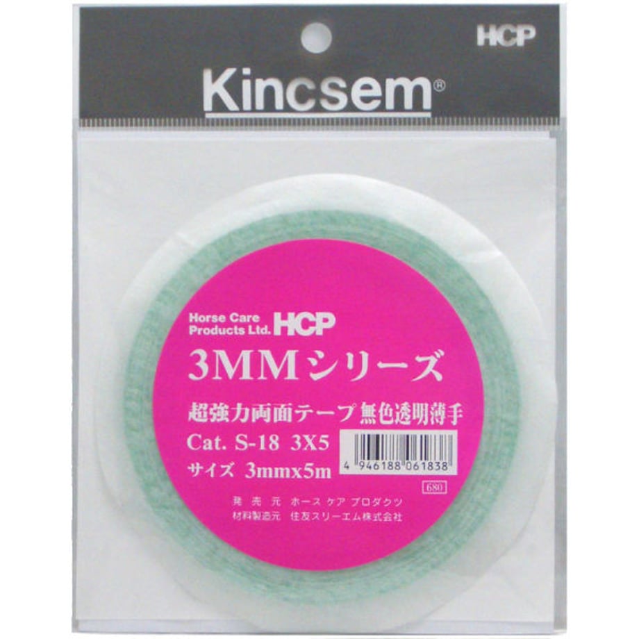 5ed72f6434ef015362109f5f