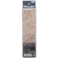 デュアルロックファスナー　３５６０Ｐ　25mm×200mm　クリア