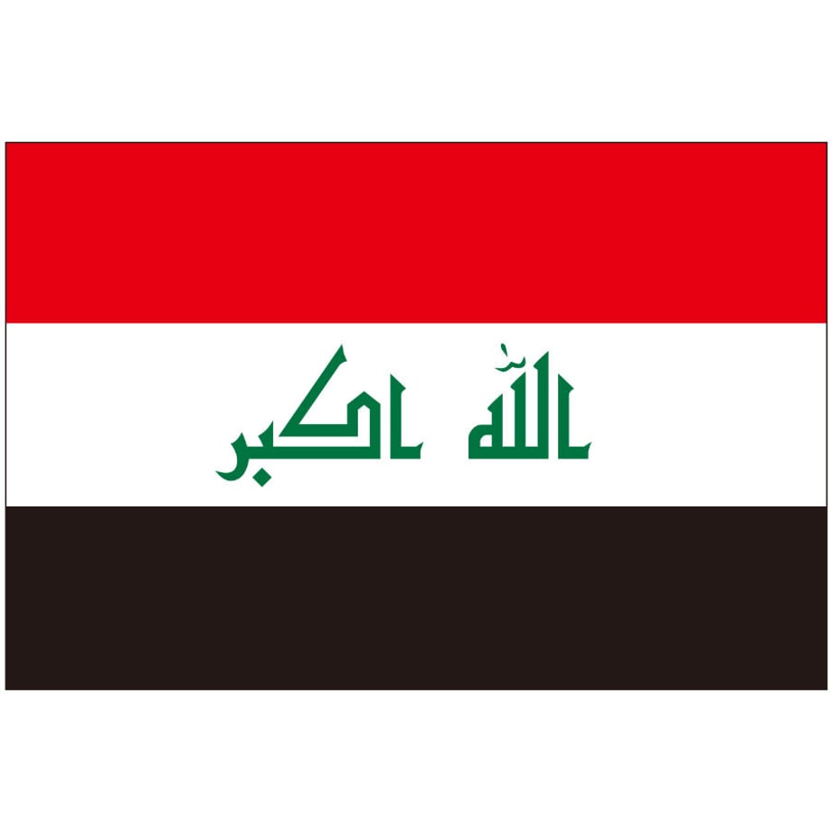 5f1e419bd3f1676647bc6fca