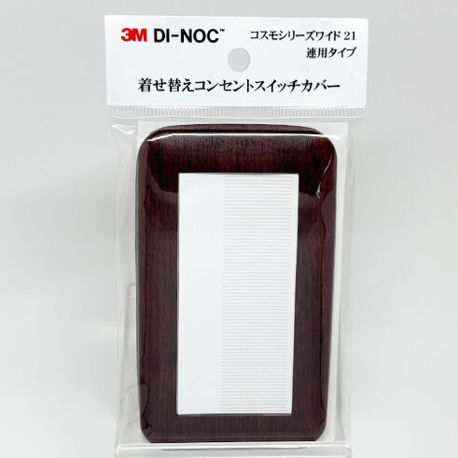 616d0b5b54ddd87b969c9f97