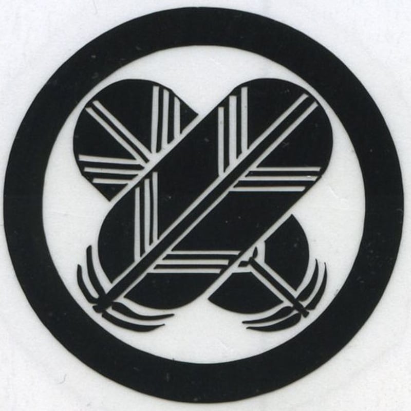 スコッチカル家紋シール 丸に違い鷹の羽 黒 SCK－051 約35mm