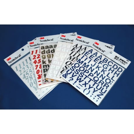 スコッチカルインレタシート　15mmセットパック　書体  ステンシル　数字　Ｓ２７００N－２７　マットホワイト