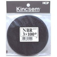 ＮＢＲゴム（ニトリルゴム）　ＮＢＲ１００×０Ｎ　3.0mm厚×直径100mm　１個入