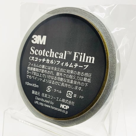 スコッチカルフィルムテープ　ＳＣ１０×５ＳＩ　１０㎜×５m　シルバー