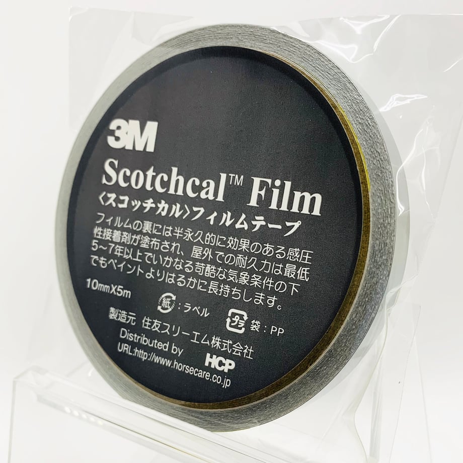 5ec7acf2cee9ea6dbcf249f4