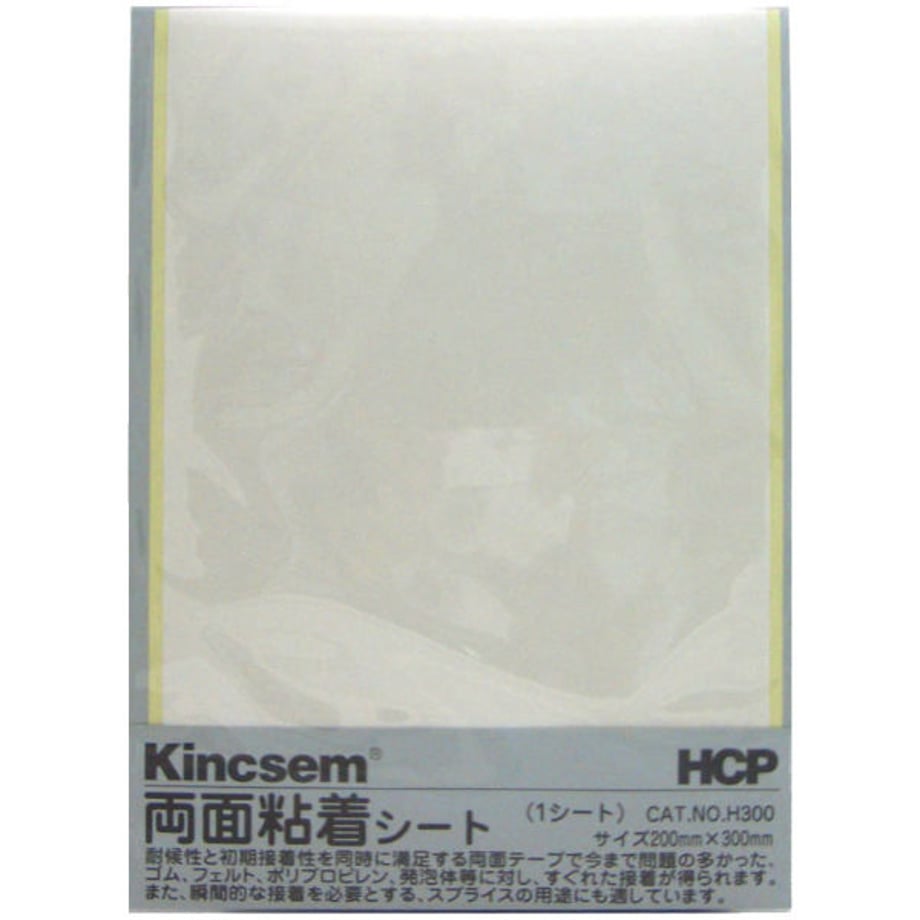 5ecf6b2cbd217814741f61bb