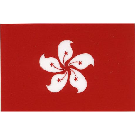 スコッチカル国旗シール（国旗以外）　香港　Mサイズ　30mm×45mm