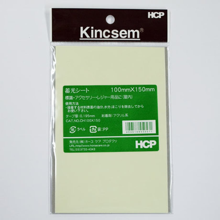 5ee08d7655fa03616ed1f14f