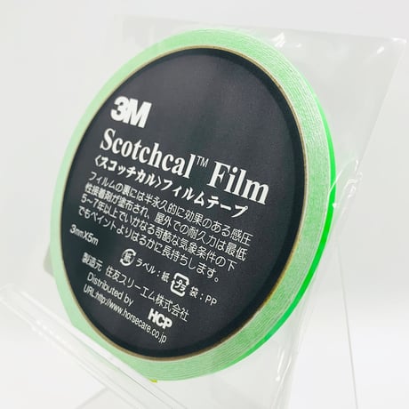 スコッチカルフィルムテープ　ＳＣ３×５ＫＧＲ　３㎜×５m　蛍光グリーン
