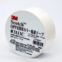 OPP包装用カラー粘着テープ№３１１３C　３１１３P　ＷＨＩ　48mm×100ｍ　ホワイト