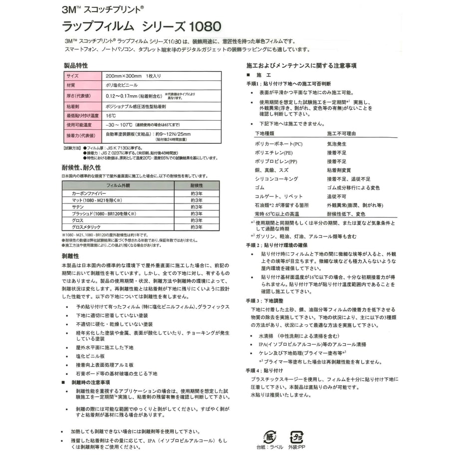 60f7c925640dfc62c5a50c08