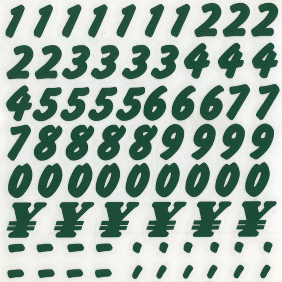 5f0d422d13a48b3df71fafc4