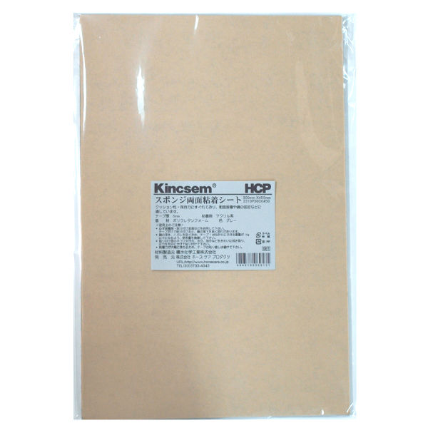 ぽんじ Amazon.co.jp: DUDTO PVA スポンジモップ 長さ60インチ ハンドル 15