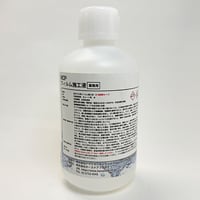 ガラスフィルム用施工液　500ｍｌ