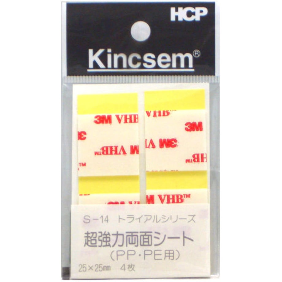 5ed72b7134ef01573b10a201