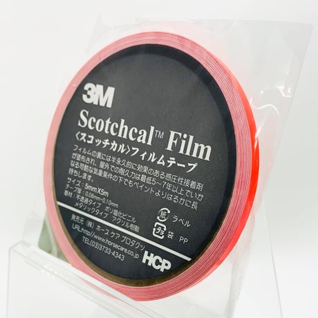 スコッチカルフィルムテープ　ＳＣ５×５ＫＰＩ　５㎜×５m　 蛍光ピンク