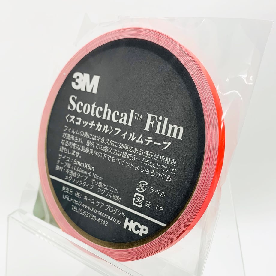 5ec7ab58cee9ea6dfef24939