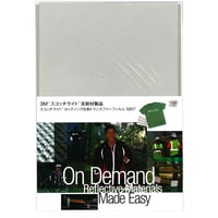 カッティング反射トランスファーフィルム　５８０７Ｐ　200㎜×300㎜　シルバー