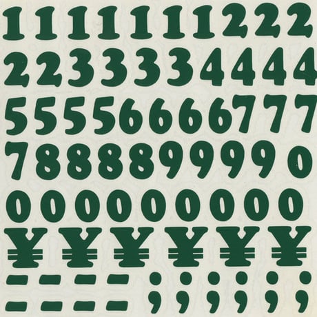 スコッチカルインレタシート　15mmセットパック　書体  クーパー　数字　ＪＣ６ＢＮ－５６　ダークグリーン