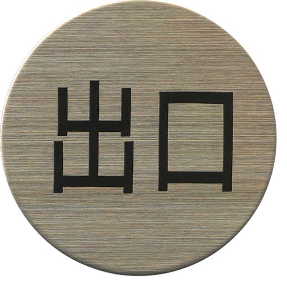 5f3242adafaa9d630371ea93