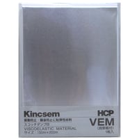 VEM（ヴィスコエラスティックマテリアル）　ＶＥＭ　１５０×２００　150mm×200mm