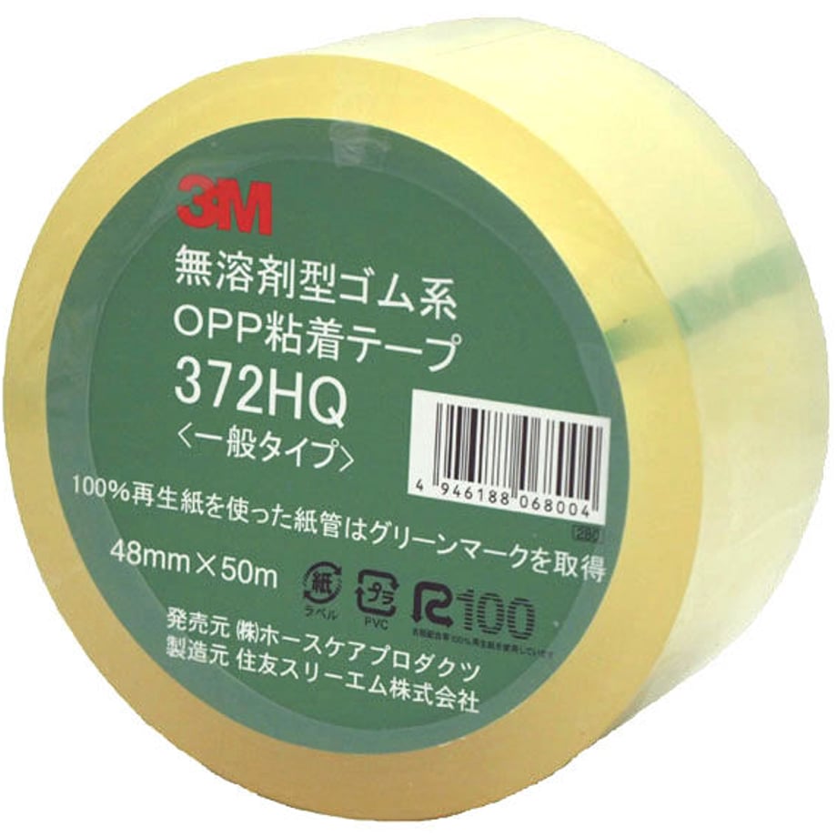5edda78455fa035d09463f14