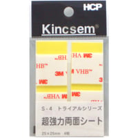VHB超強力両面シート　Ｓ－４　25mm×25mm　４枚入　一般用