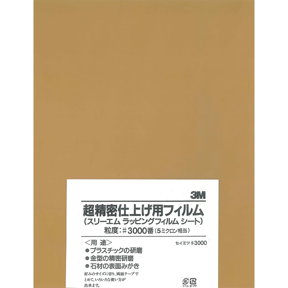 5ef2ff4b6589fd33ff26603c