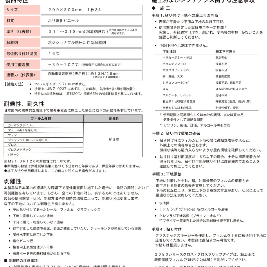 5fcde127935fcc7e2df47b57
