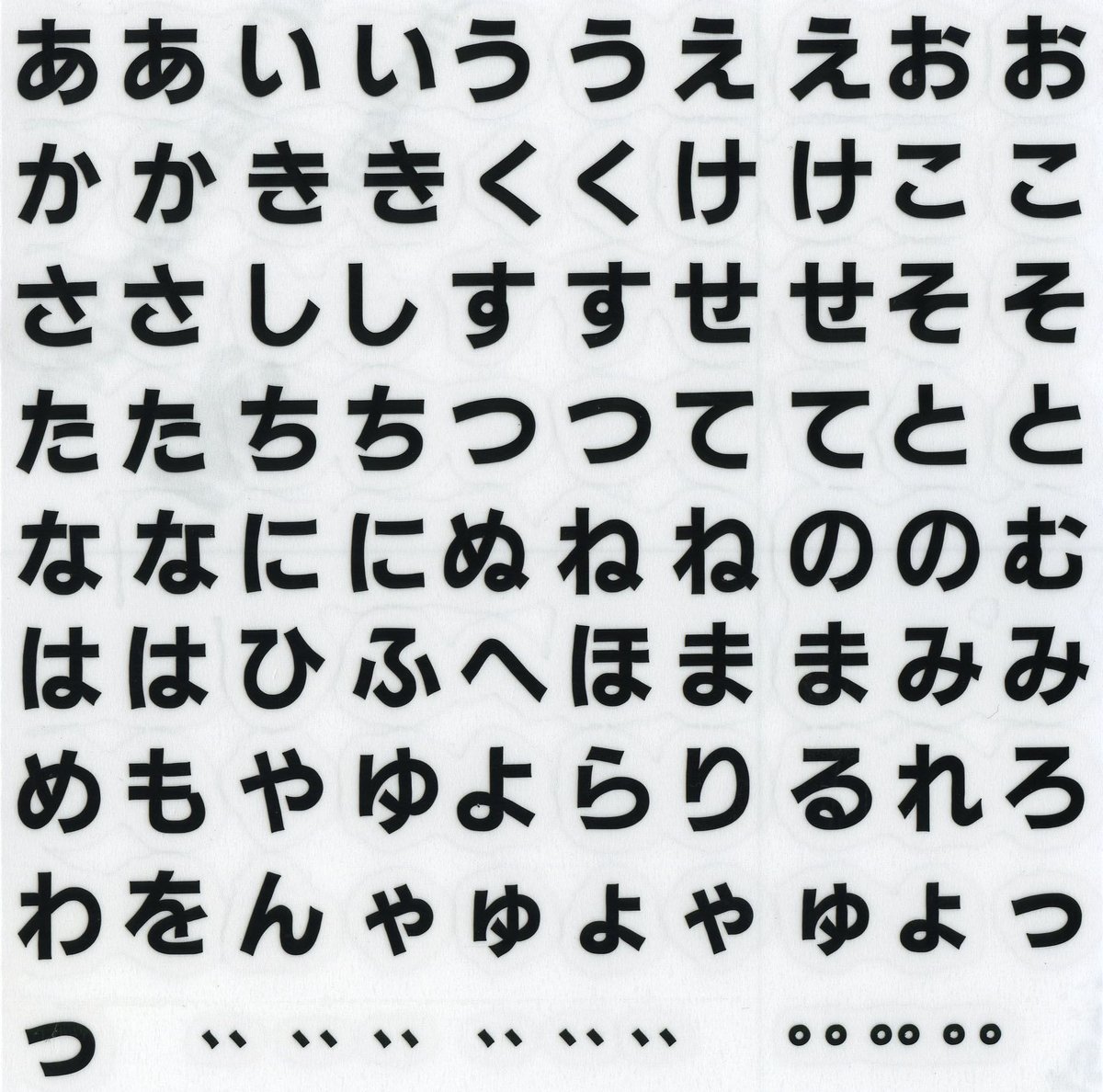 fit=scale-down,w=1200